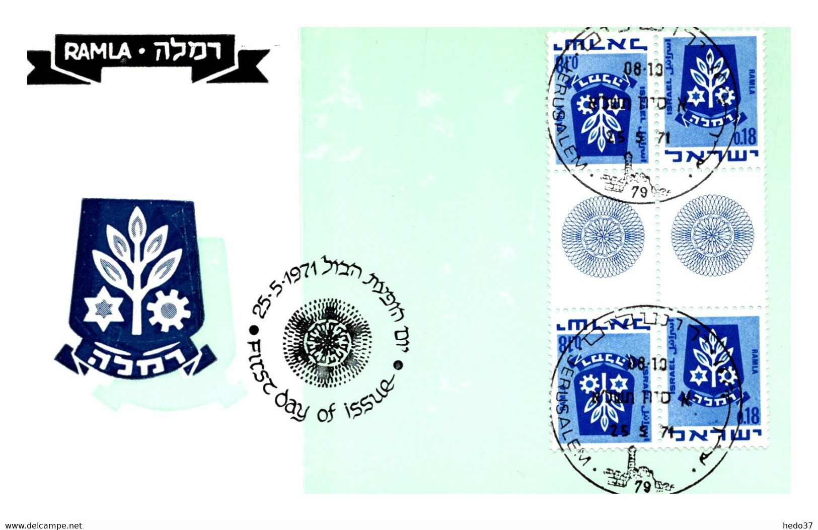 Israel - Carte Maximum - TB - Cartes-maximum