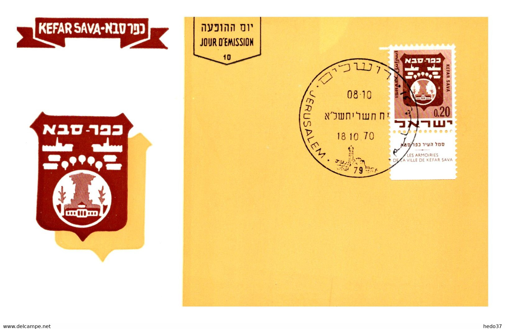 Israel - Carte Maximum - TB - Maximumkarten