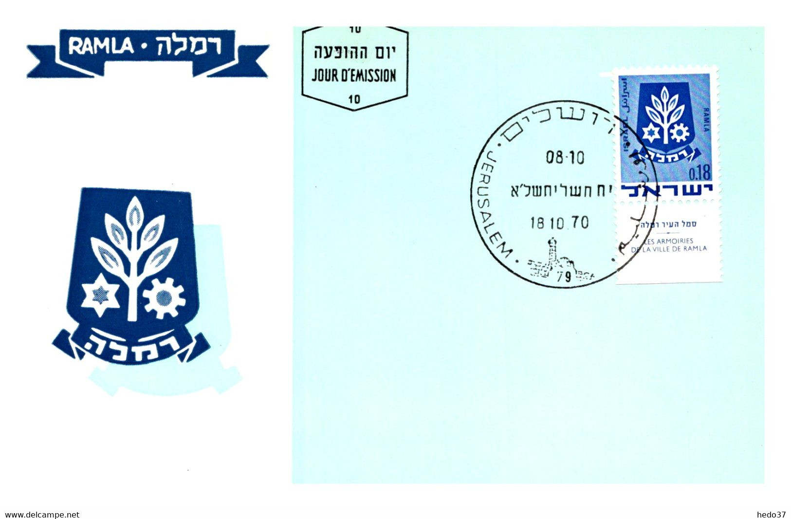 Israel - Carte Maximum - TB - Maximumkaarten