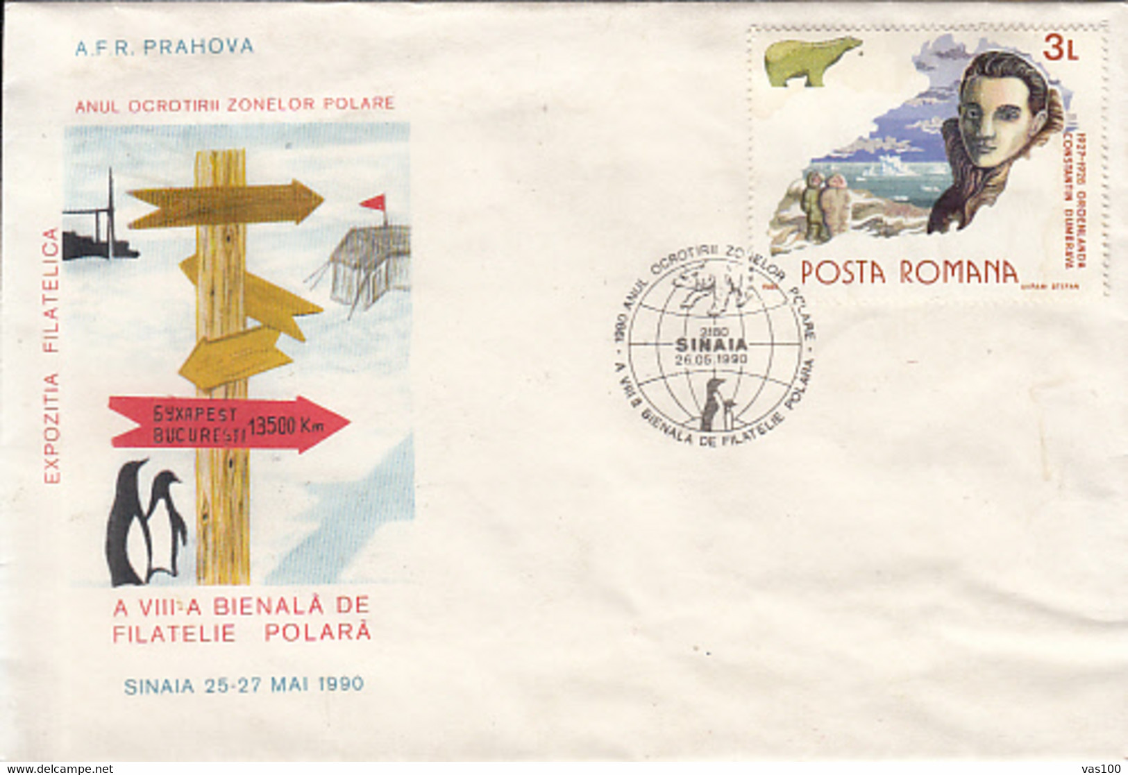 POLAR PHILATELY, YEAR OF PROTECTION OF POLAR REGIONS, SPECIAL COVER, 1990, ROMANIA - Behoud Van De Poolgebieden En Gletsjers