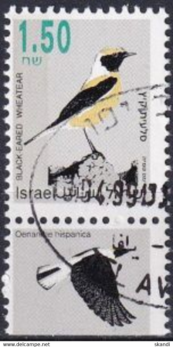 ISRAEL 1993 Mi-Nr. 1258 YI O Used - Aus Abo - Gebraucht (mit Tabs)