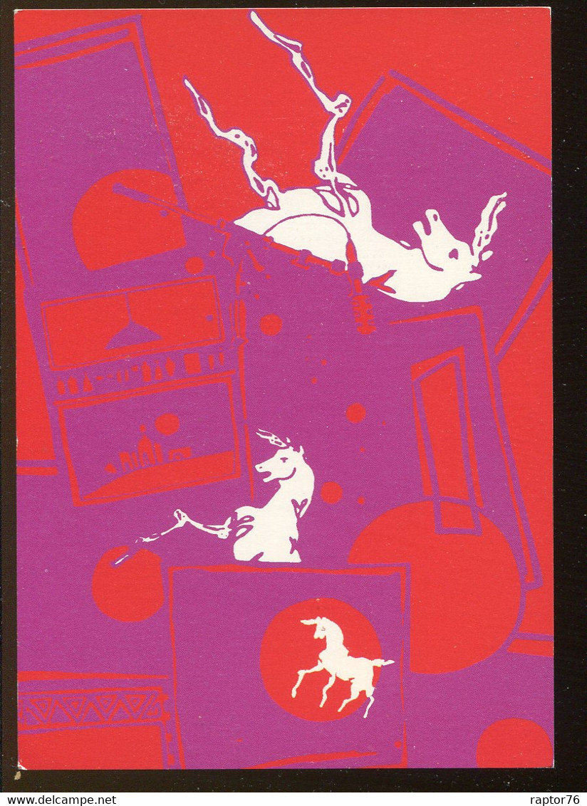 CPM 67 SCHILTIGHEIM Carte Publicitaire Sur Les évènements Musicaux De La Ville En 1993 - Schiltigheim
