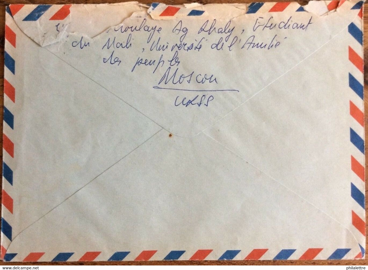 URSS Soviet Union - Air Mail Postal Cover MOSCOW To France - 1960-69
