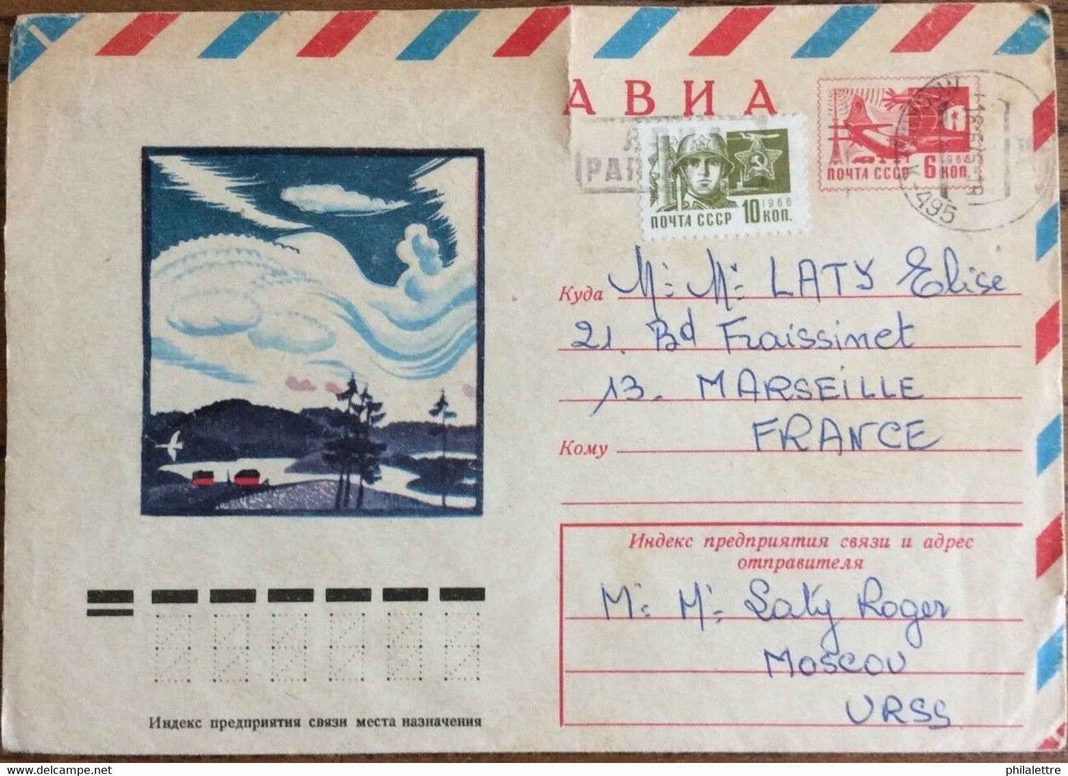 URSS Soviet Union - Air Postal Cover Moscow-K-495 To France - 1960-69