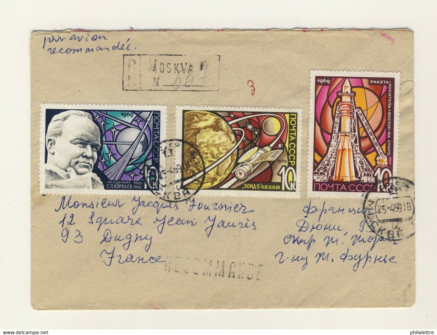 URSS Soviet Union 1969 Mi.3605, 3606 & 3607 On Registered Air Mail Cover - Brieven En Documenten