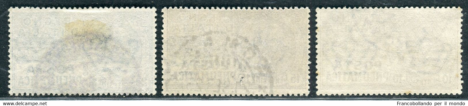 1913/23 Regno D'Italia Posta Pneumatica Set Usato N° S1900 - Correo Neumático