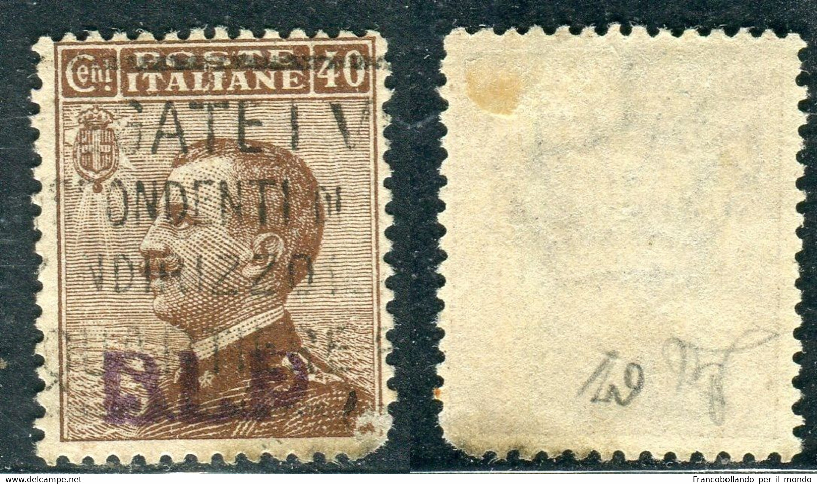 1921 Regno D'Italia BLP 40c Bruno Soprastampa Vinacea N°4C Usato - BM Für Werbepost (BLP)