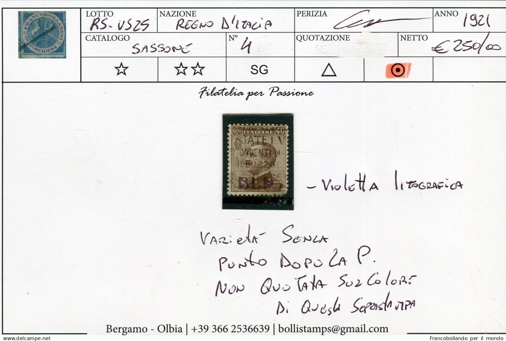 1921 Regno D'Italia BLP 40c Bruno Soprastampa Vinacea N°4C Usato - Francobolli Per Buste Pubblicitarie (BLP)