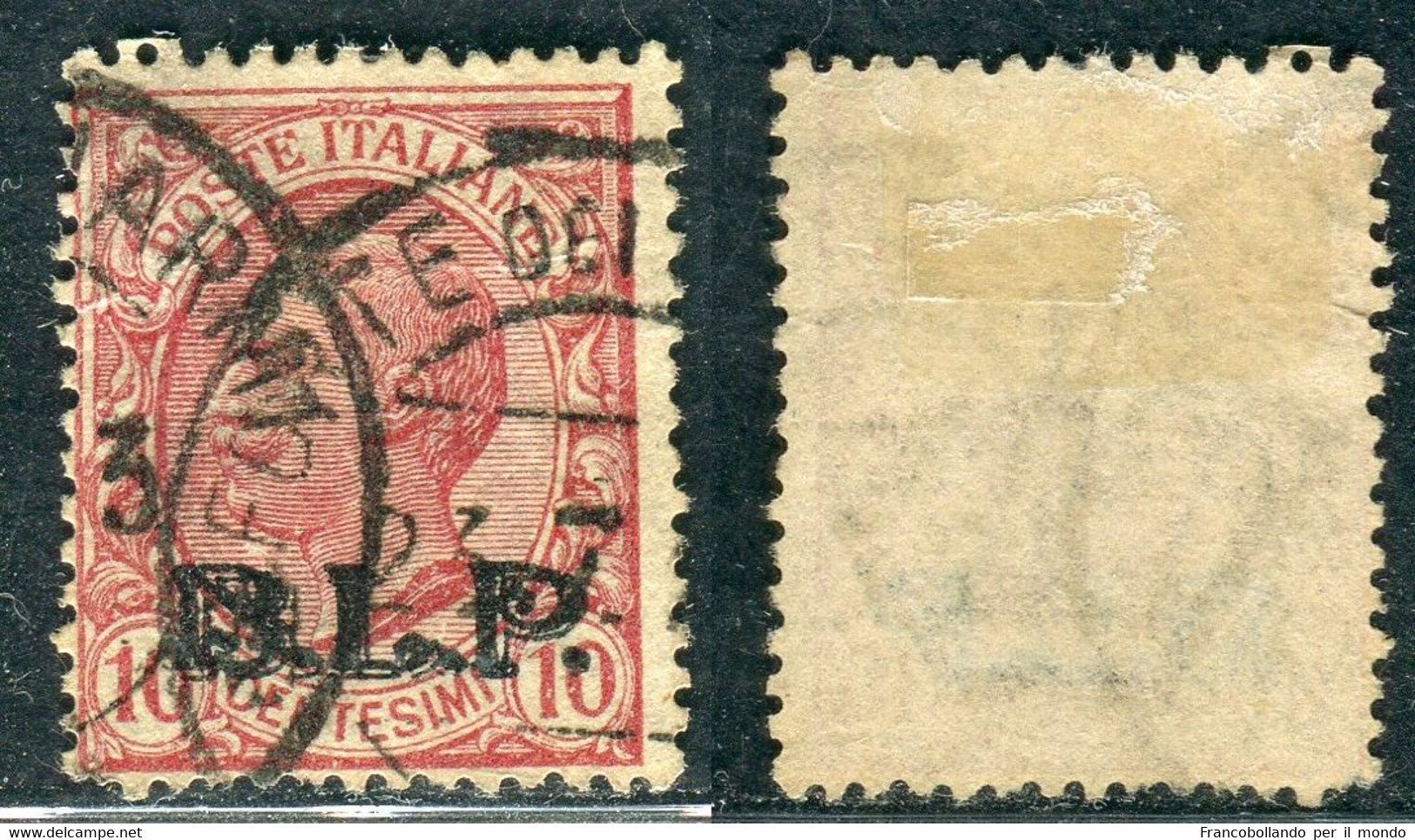 1922/23 Regno D'Italia BLP 10c Rosa Soprastampa Nera N°5 Usato - Timbres Pour Envel. Publicitaires (BLP)