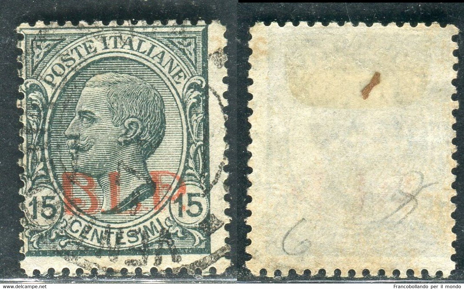 1923 Regno D'Italia BLP 15c Grigio Soprastampa Rossa N°14c Usato - Francobolli Per Buste Pubblicitarie (BLP)