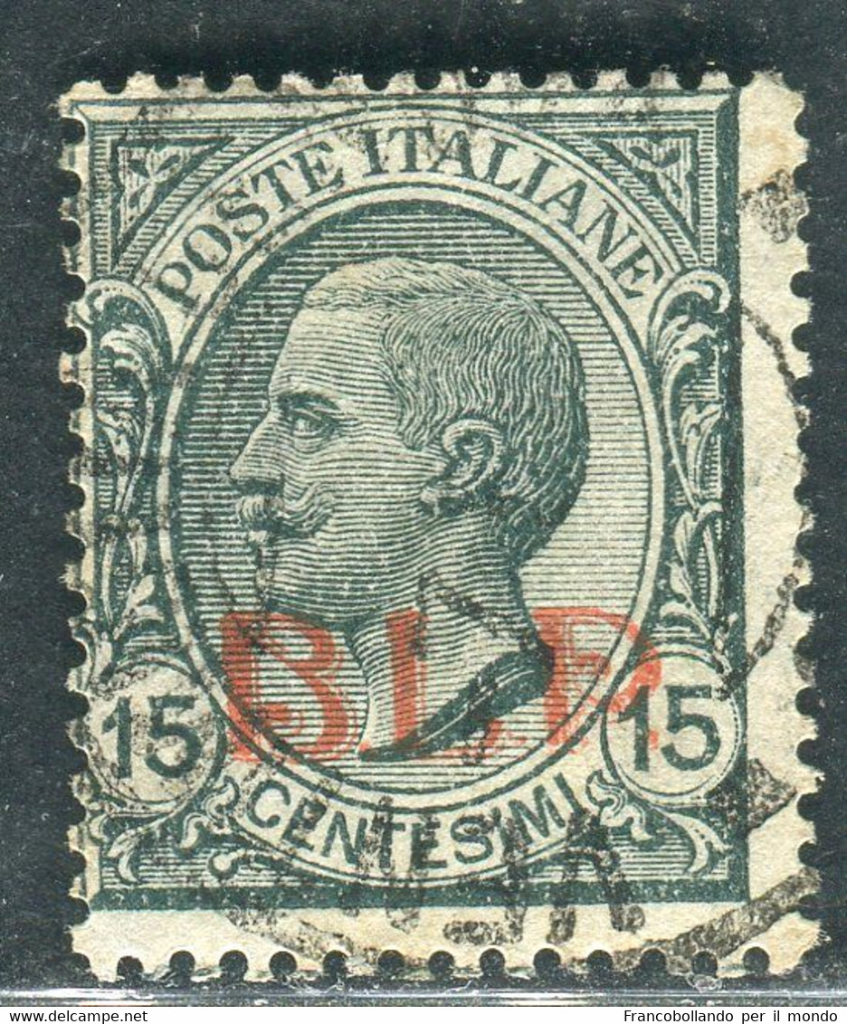 1923 Regno D'Italia BLP 15c Grigio Soprastampa Rossa N°14c Usato - Sellos Para Sobres Publicitarios