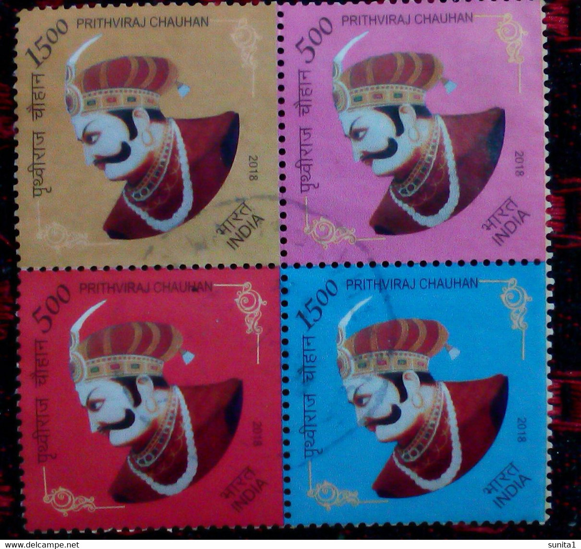 Prithviraj Chauhan,king,emperor,Archer,turban,used Stamps, India - Gebruikt