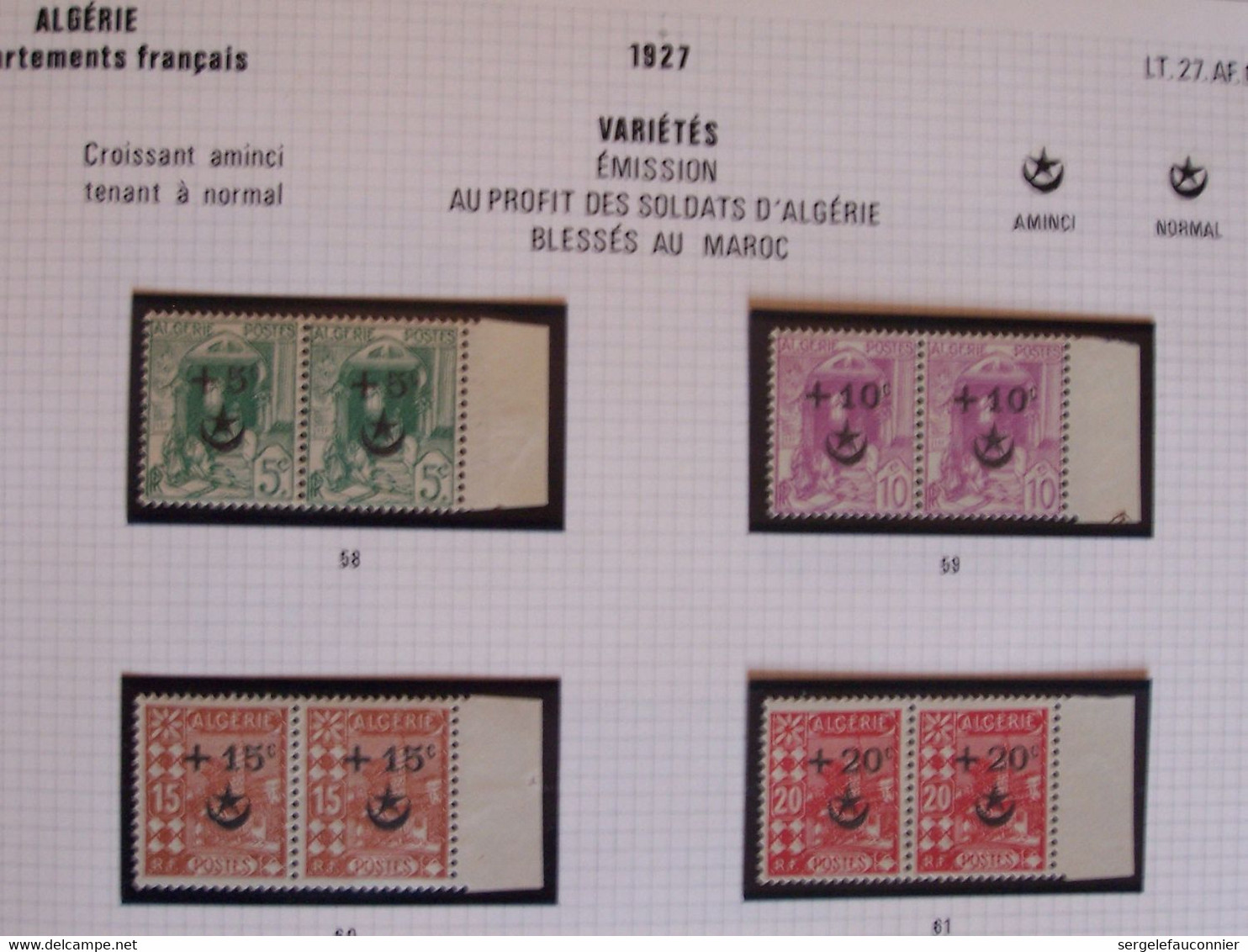 ALGERIE Département FRANCAIS. Timbres Neufs Variétés 1924-1958 - Nuovi
