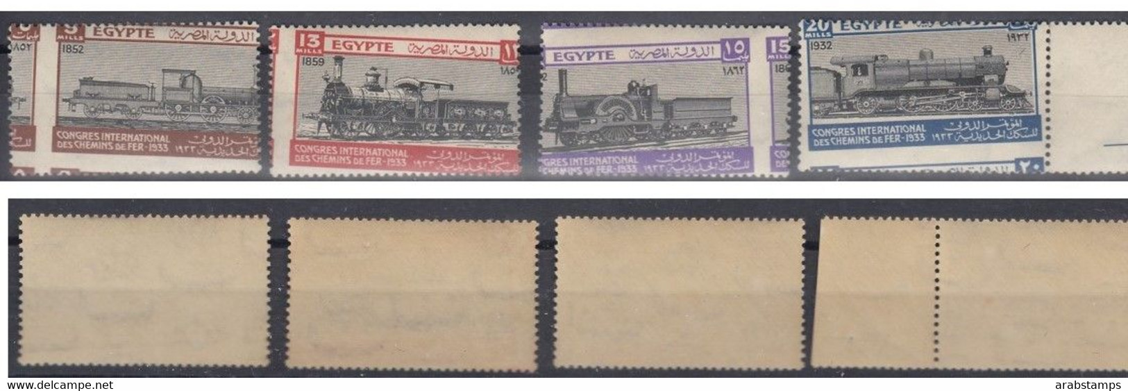 1933 Egypt RAILWAY CONGRESS Complete Set 4 Values Royal Perforations MNH - Ongebruikt