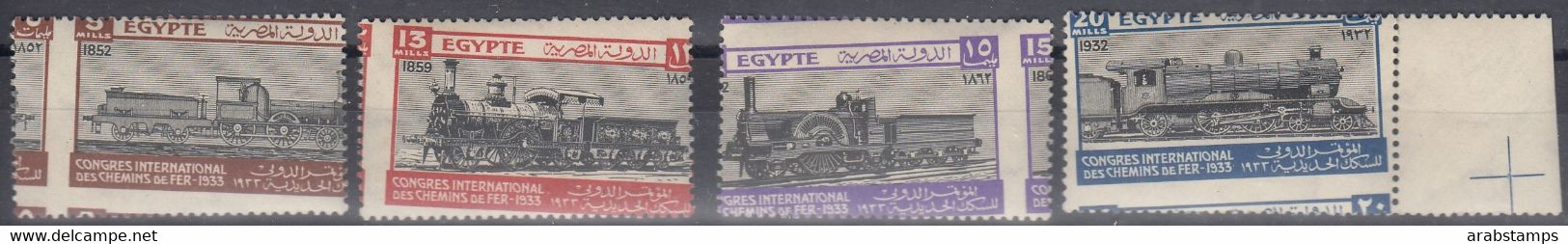 1933 Egypt RAILWAY CONGRESS Complete Set 4 Values Royal Perforations MNH - Unused Stamps