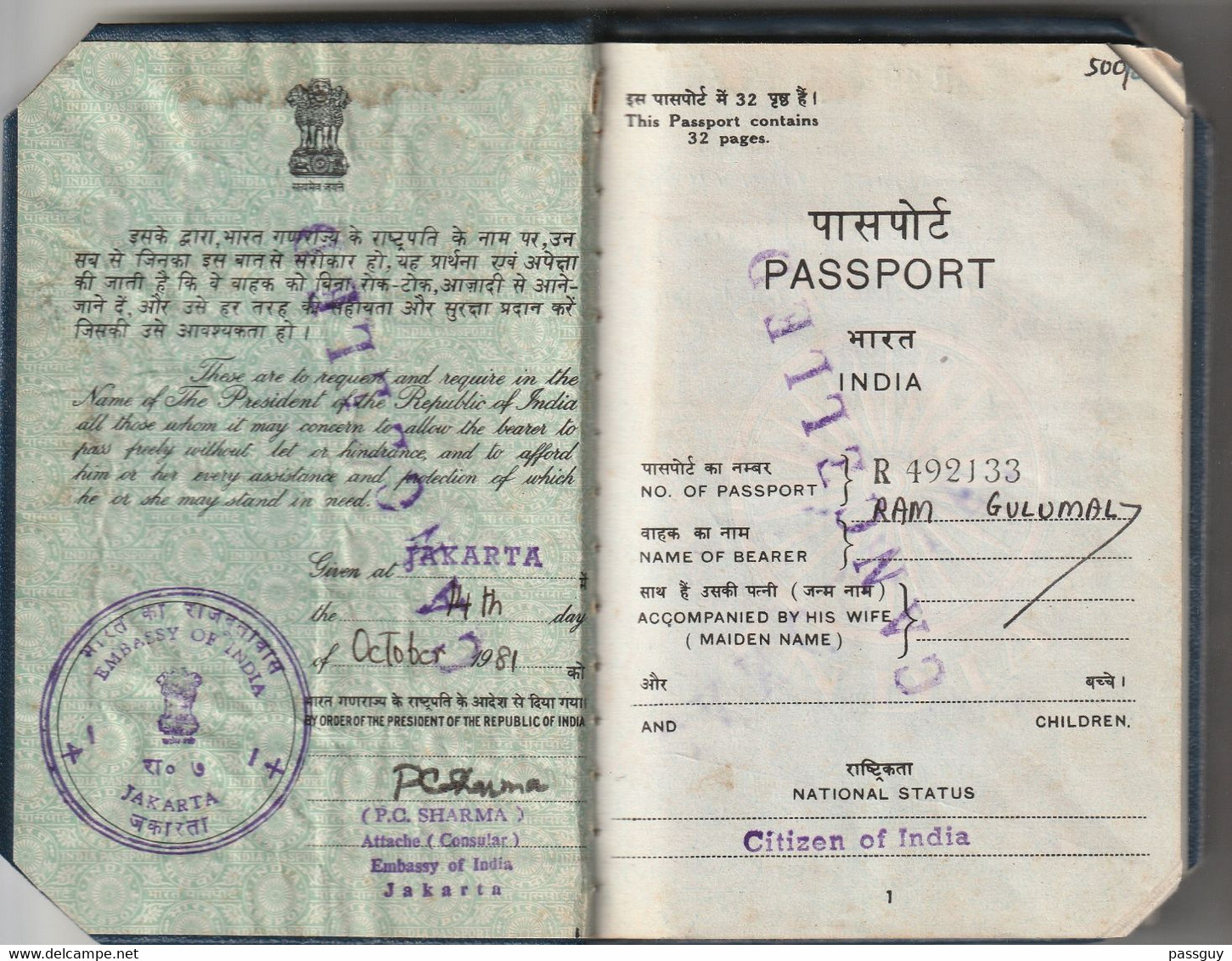 RARE : INDIA  Triple Passport 1972- 1978 - 1981 INDE Triple Passeport –  Reisepaß – Revenues/Fiscaux - Historische Documenten