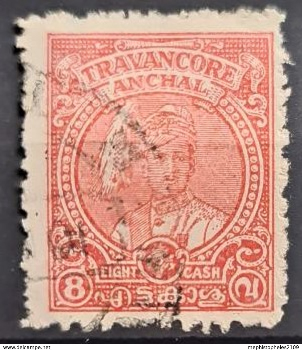 TRAVANCORE-COCHIN 1946 - Canceled - Sc# 48 - Travancore-Cochin