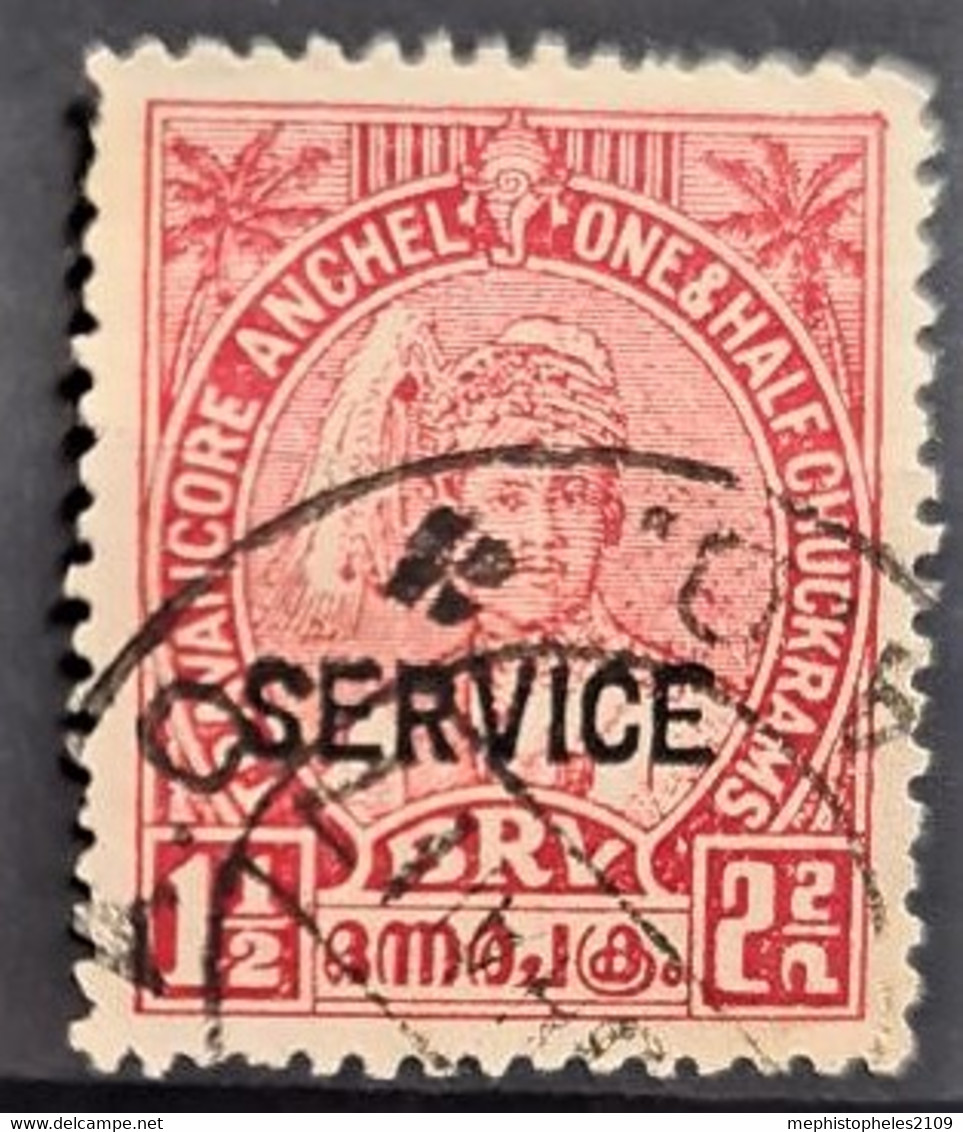 TRAVANCORE-COCHIN 1944 - Canceled - Sc# O56 - Officials - Travancore-Cochin