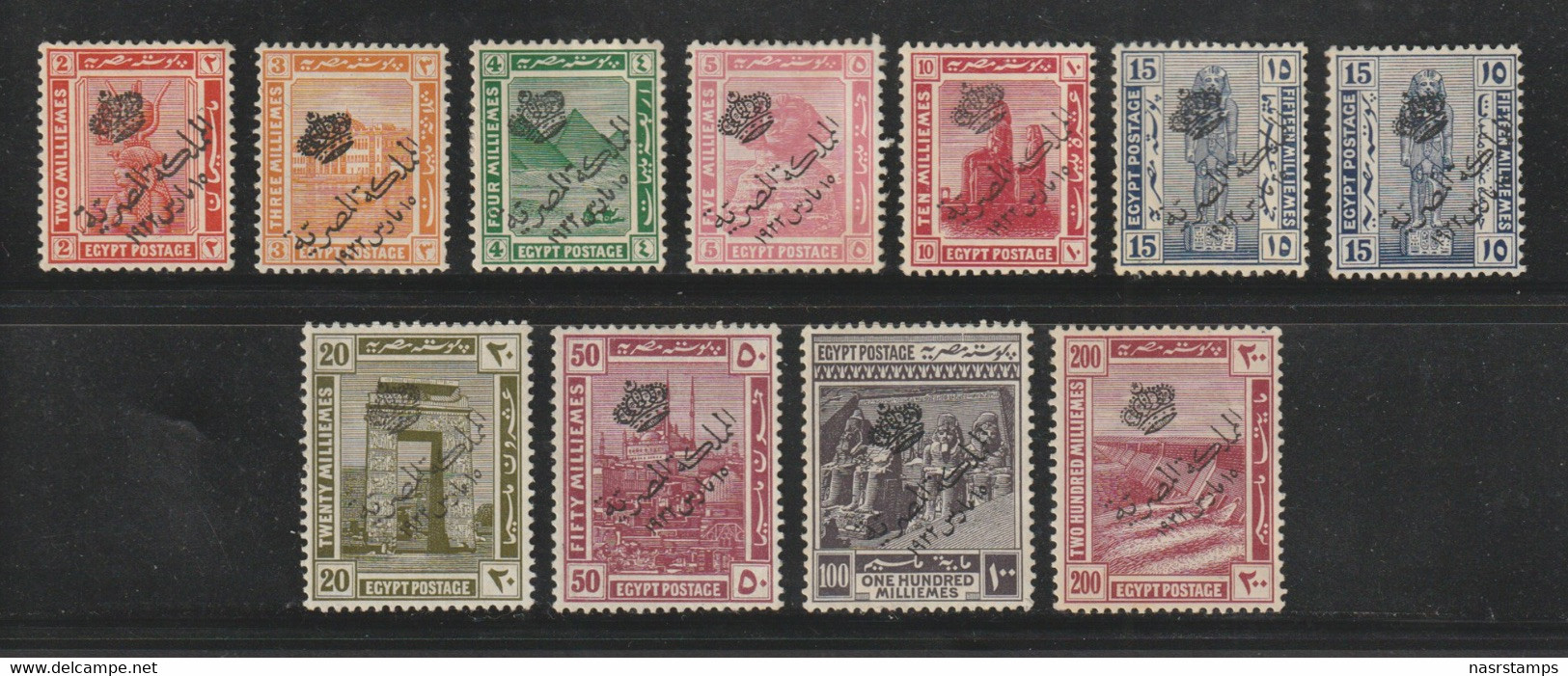 Egypt - 1922 - Rare - ( The Crown Overprint Issue ) - MH* - As Scan - Unused Stamps