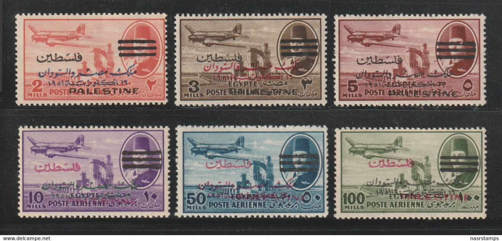 Egypt - 1953 - ( King Farouk - Delta Dam - Overprinted With 3 Bars / Misr & Sudan / Palestine ) - Complete Set - MNH** - Unused Stamps