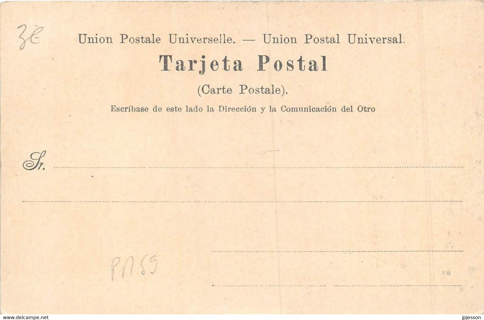 PANAMA - MONKEY HILL RESERVOIR - Panama