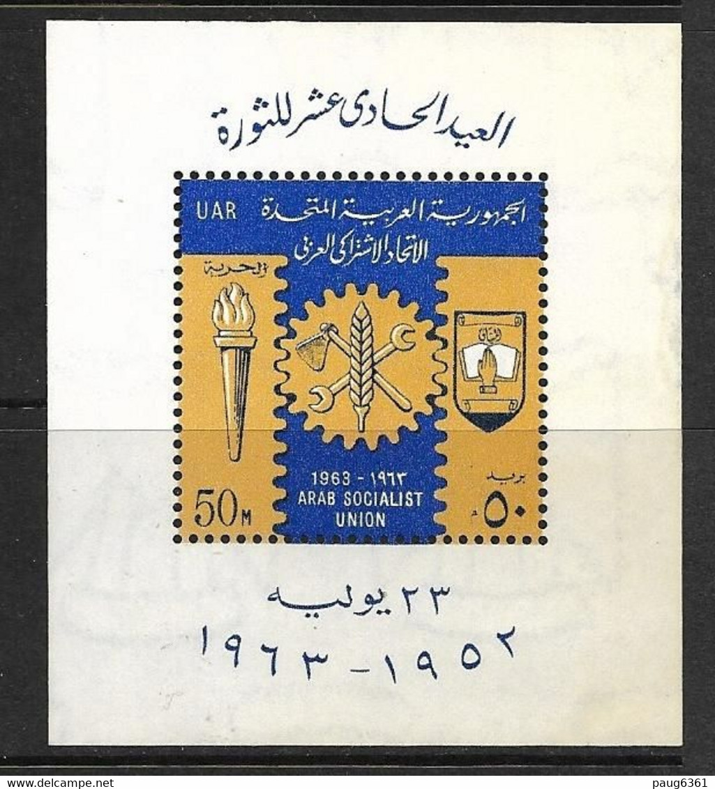 EGYPTE 1963 BF ANNIVERSAIRE DE LA REVOLUTION  YVERT N°B14 NEUF MNH** - Blocs-feuillets