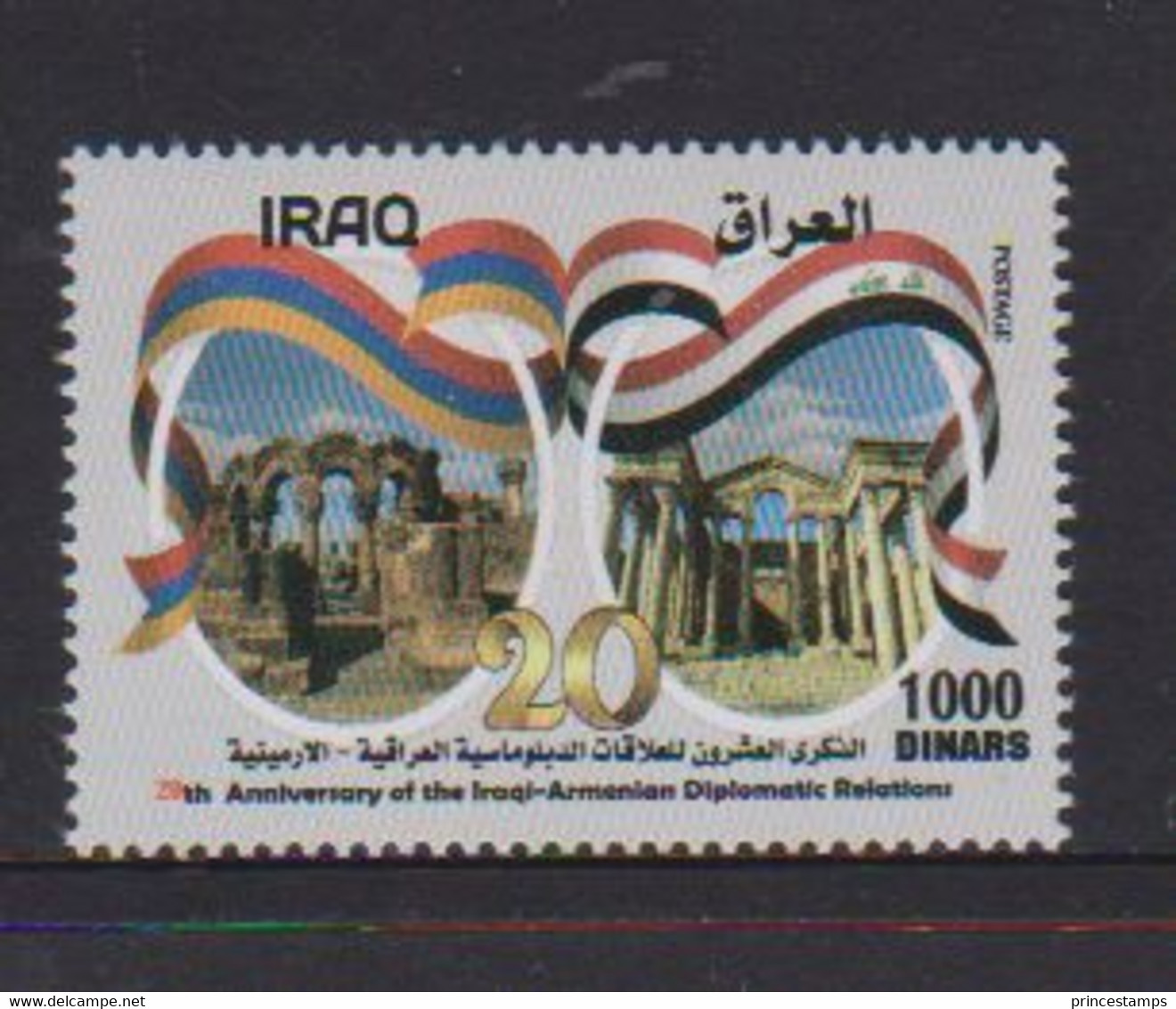 Iraq (2020) - Set - /  Armenia Relationship - Archaeology - Heritage - Irak