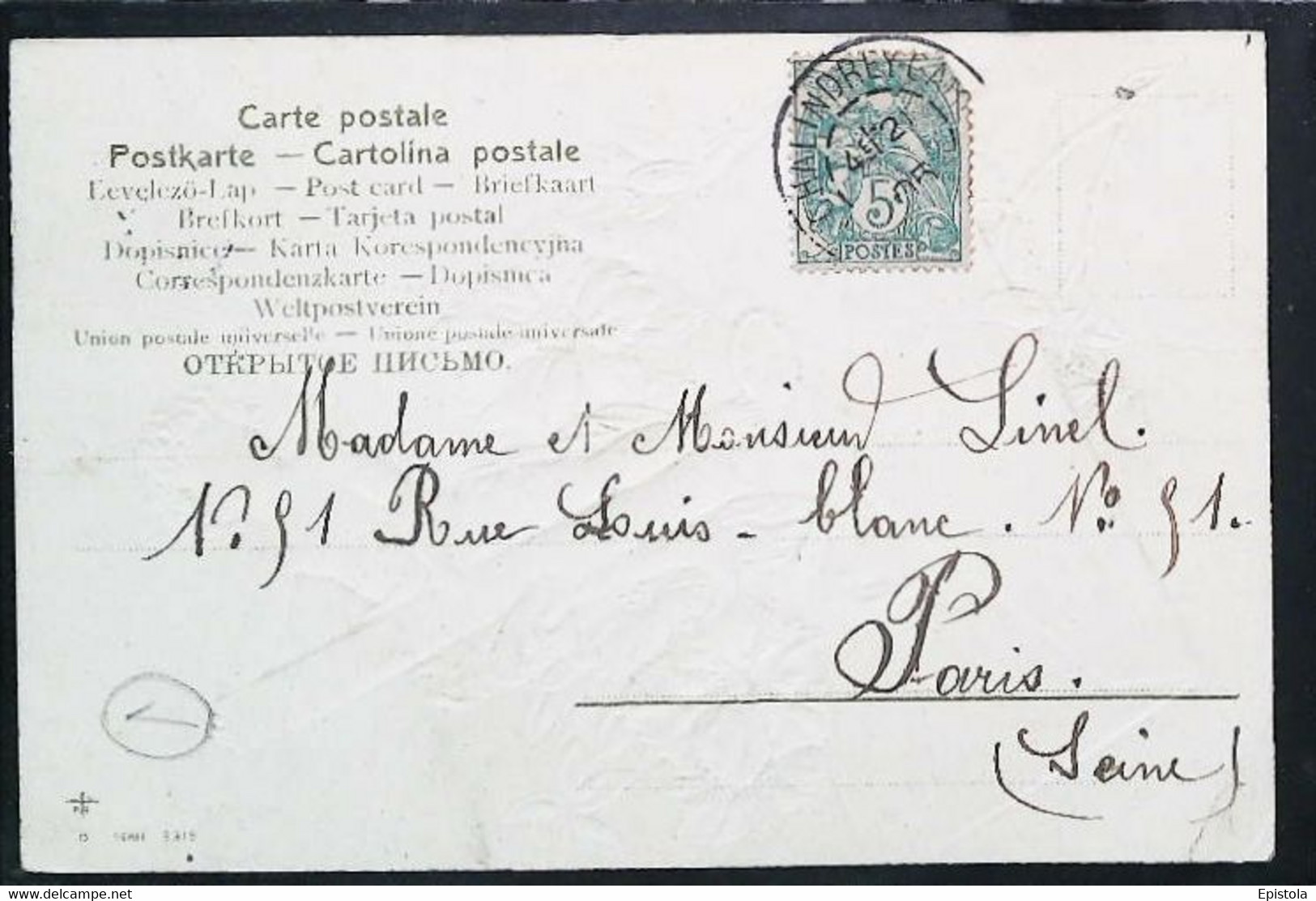 ►CPA  Carte Postale    Illustration  Chérubin   Lettre Courrier Sceau à La Cire Baton De Cire  Cachet Seal  1905 - Timbri