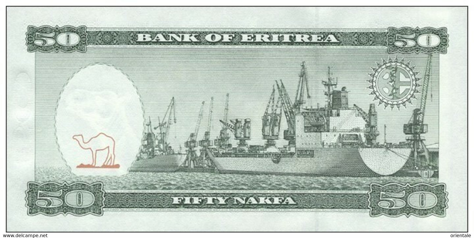 ERITREA P.  5 50 N 1997 UNC - Eritrea