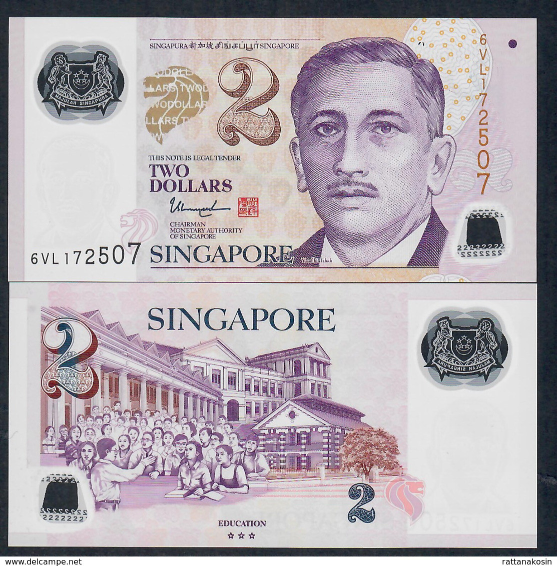 SINGAPORE P46m 2 DOLLARS ( 2020 ) #6VL  With 3 Stars On Back UNC. - Singapour