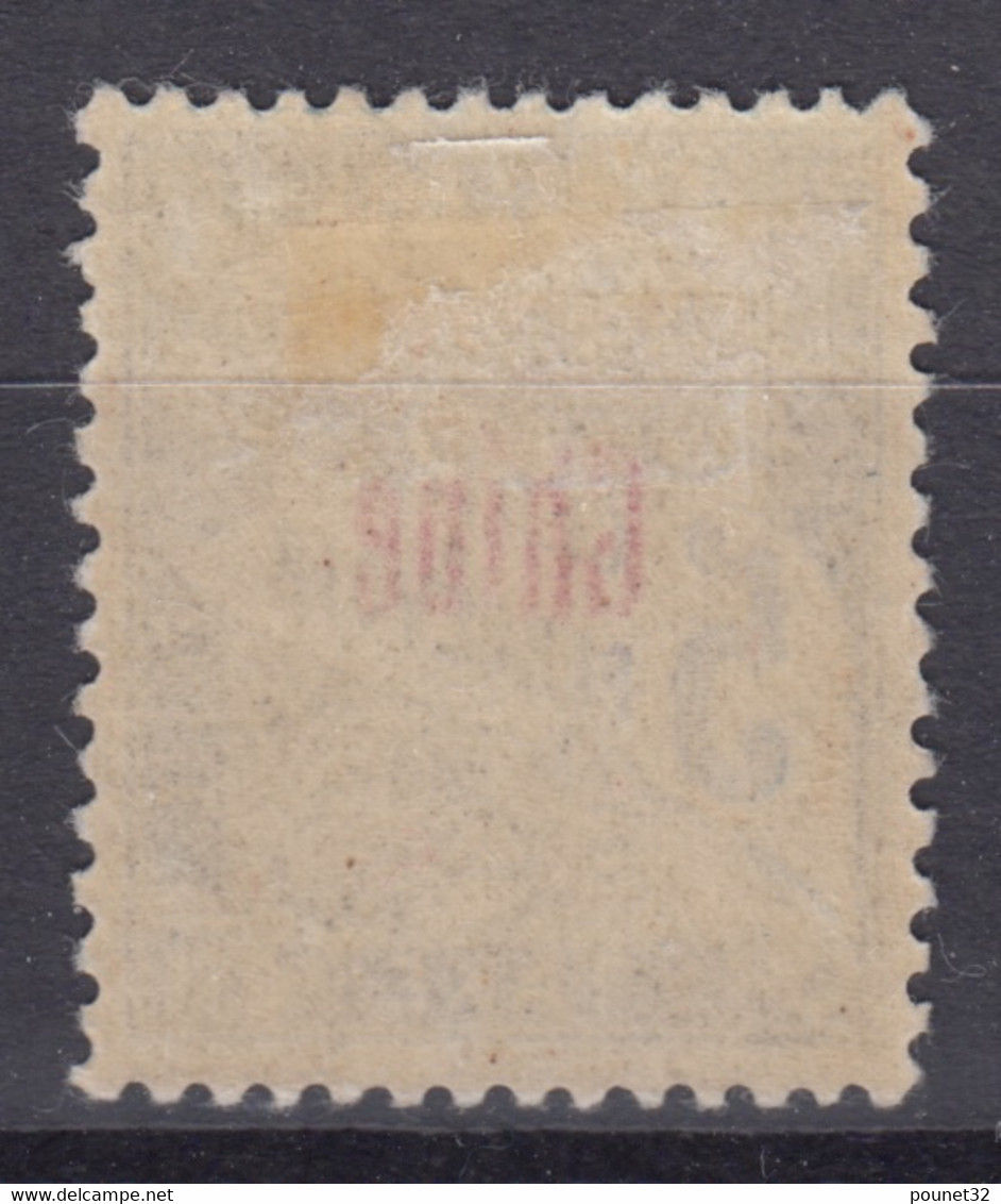 CHINE : TAXE 5c SURCHARGEE N° 1 NEUVE * GOMME AVEC CHARNIERE - TB CENTRAGE - Timbres-taxe