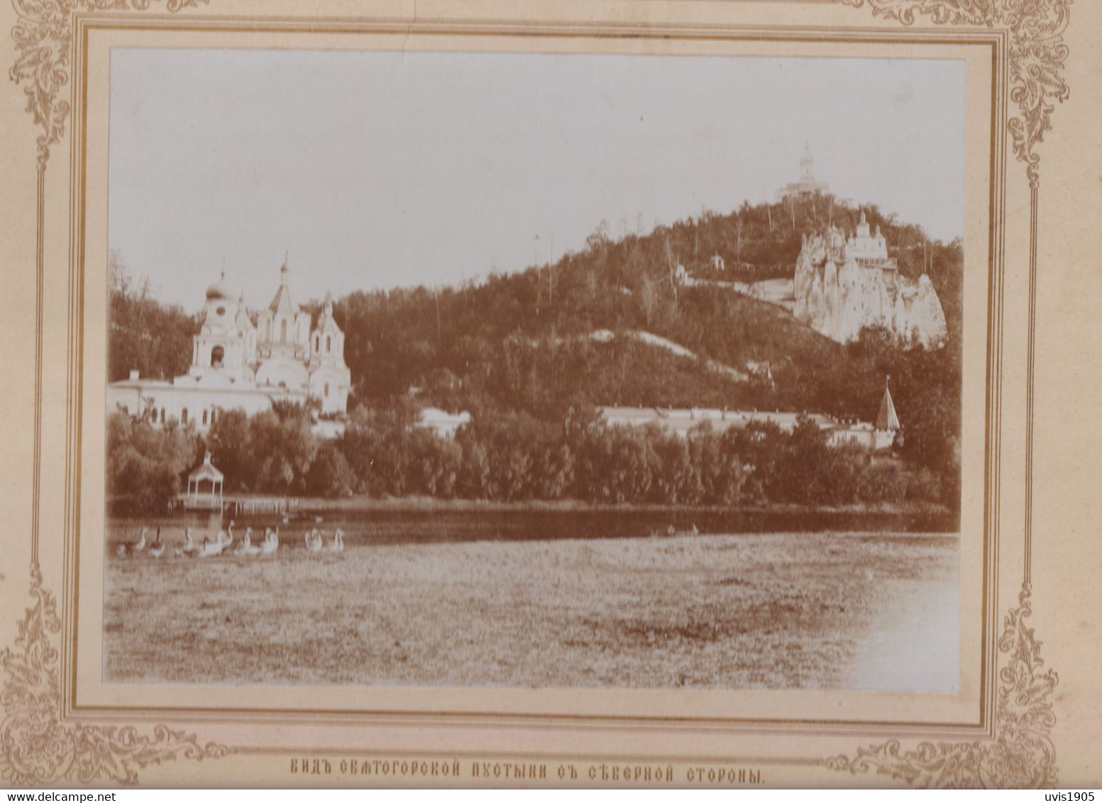 Charkoff,Kharkov Region.Svjatogorsky Uspensky Desert.~1900.Ukraine. - Rusland