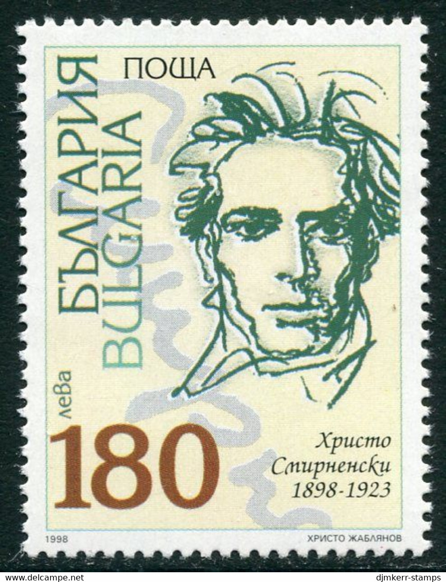 BULGARIA 1998 Smirnensky Centenary MNH / **..  Michel 4362 - Neufs