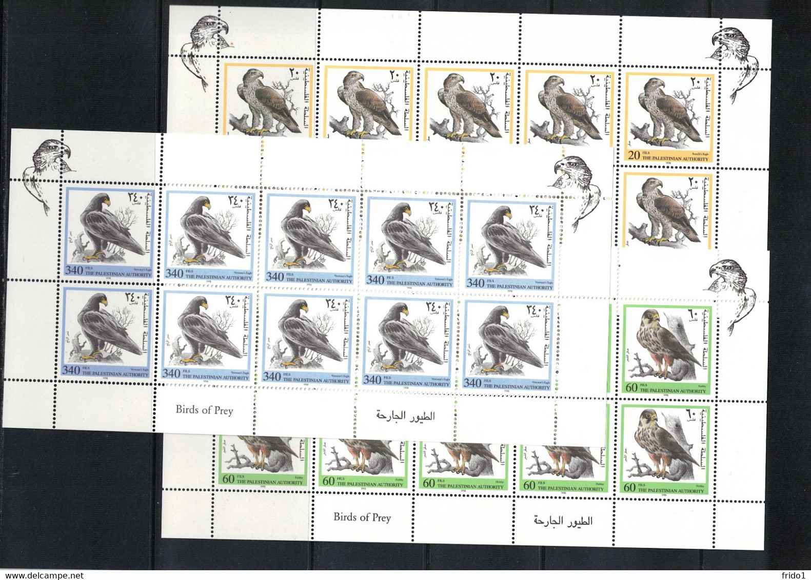 Palestine 1998 Birds Of Prey Kleinbogen / Sheets Michel 91-95 Postfrisch / MNH - Palestine