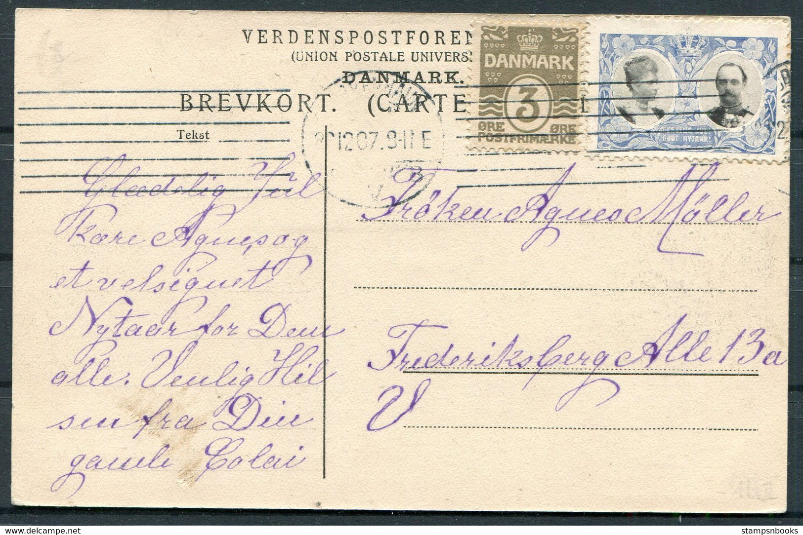 1907 Omars Mosque, Jerusalem Palestine Postcard. Denmark Christmas Charity Seal - Brieven En Documenten