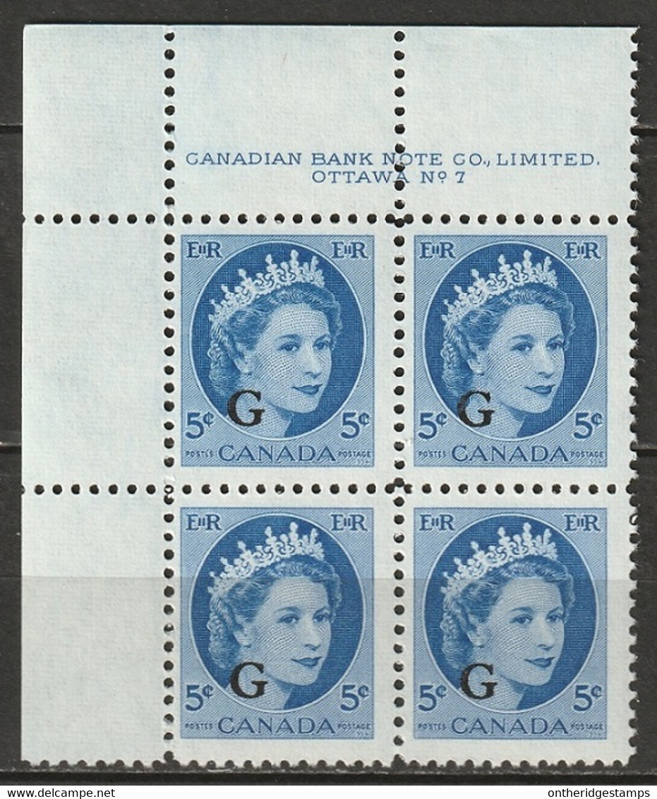 Canada 1955 Sc O44  Official UL Plate 7 Block MNH** - Num. Planches & Inscriptions Marge