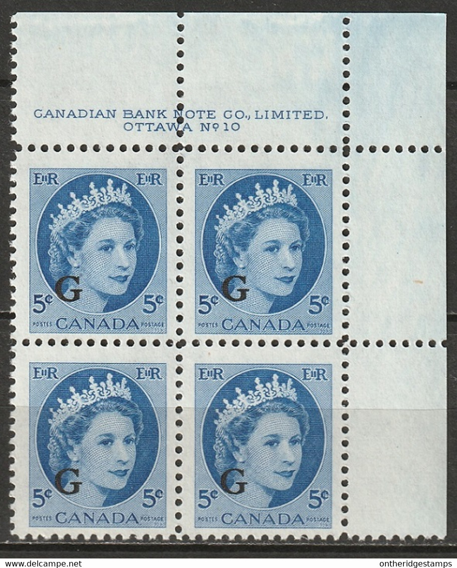 Canada 1955 Sc O44  Official UR Plate 10 Block MNH** - Plattennummern & Inschriften