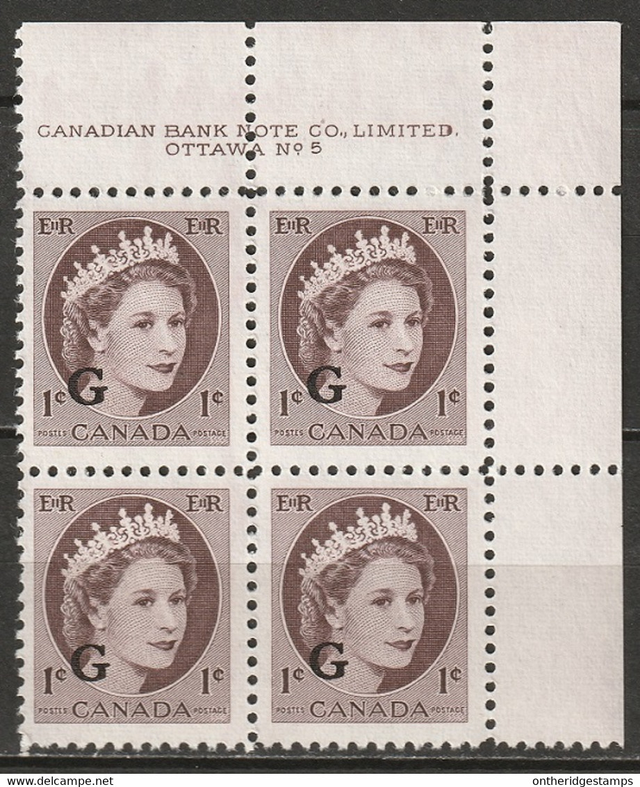 Canada 1955 Sc O40  Official UR Plate 5 Block MNH** - Num. Planches & Inscriptions Marge