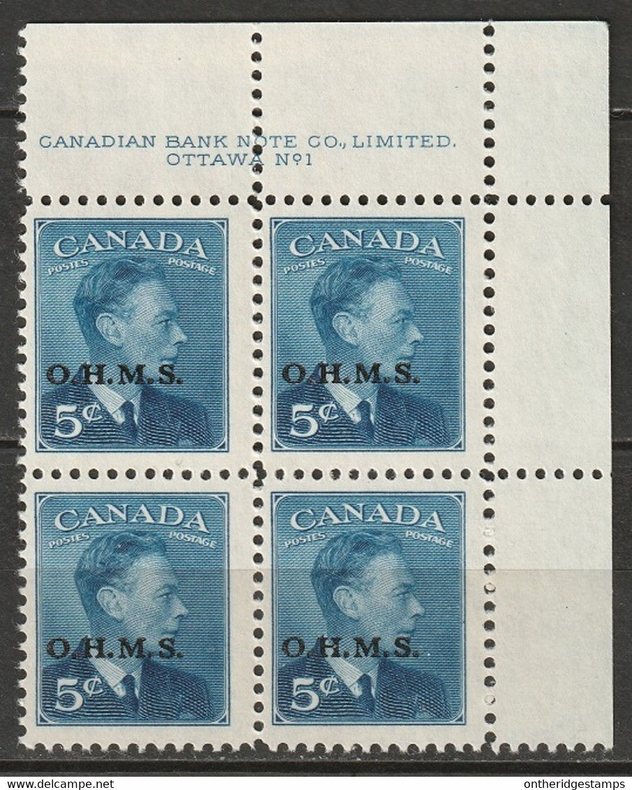 Canada 1950 Sc O15A  Official UR Plate 1 Block MNH** - Plattennummern & Inschriften