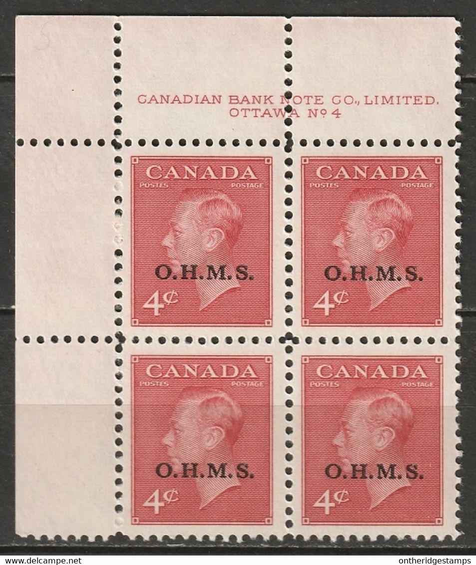 Canada 1950 Sc O15  Official UL Plate 4 Block MNH** - Plate Number & Inscriptions