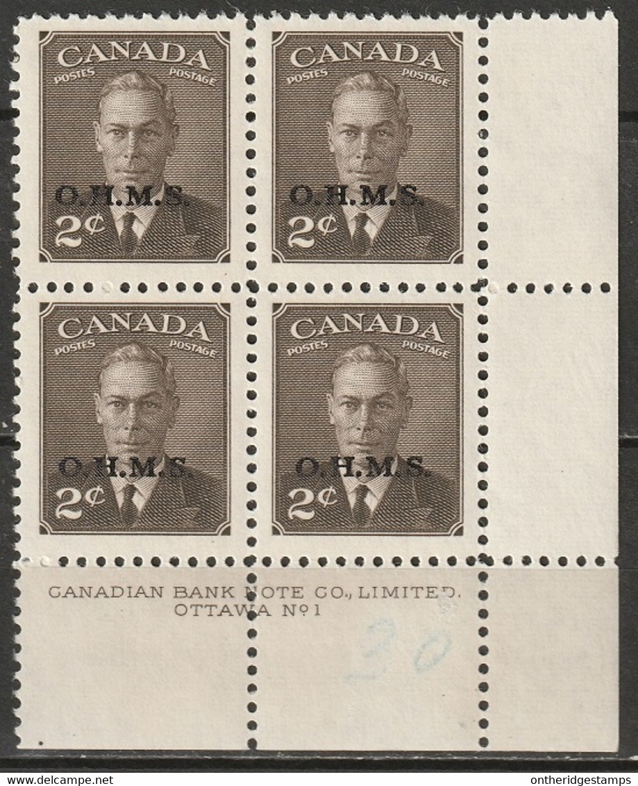 Canada 1950 Sc O13  Official LR Plate 1 Block MNH** - Plattennummern & Inschriften