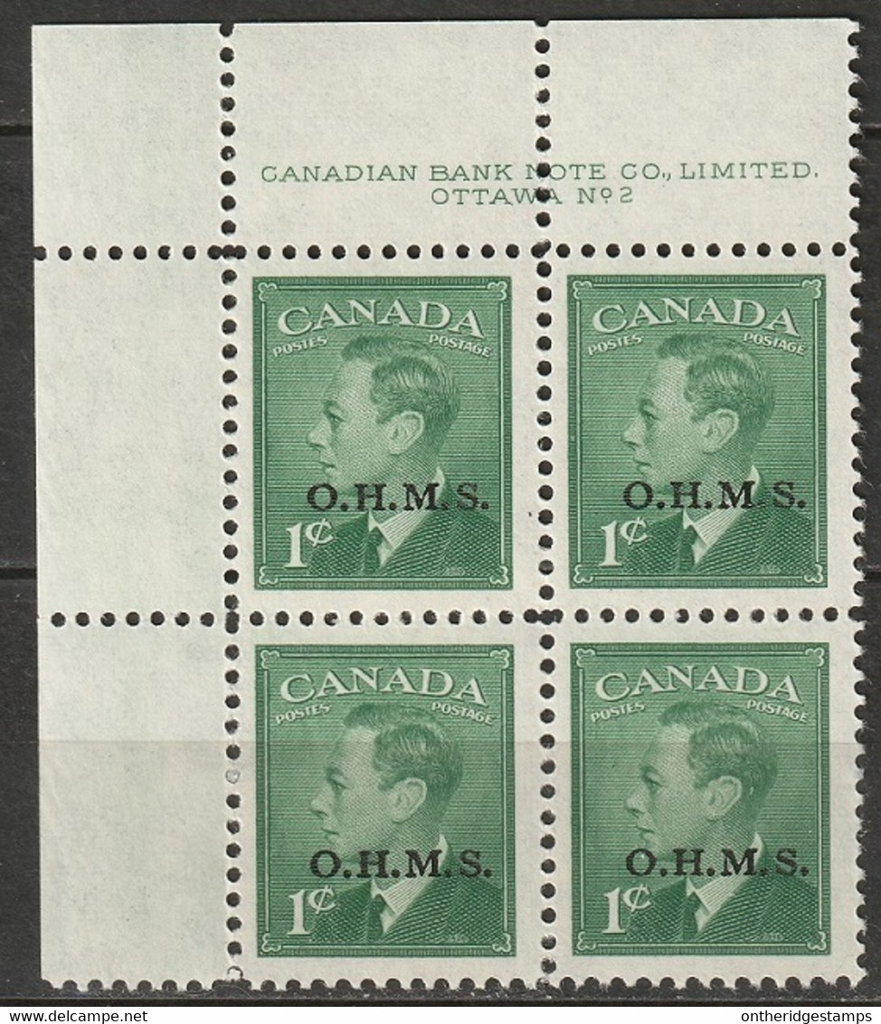 Canada 1950 Sc O12  Official UL Plate 2 Block MNH** - Plattennummern & Inschriften