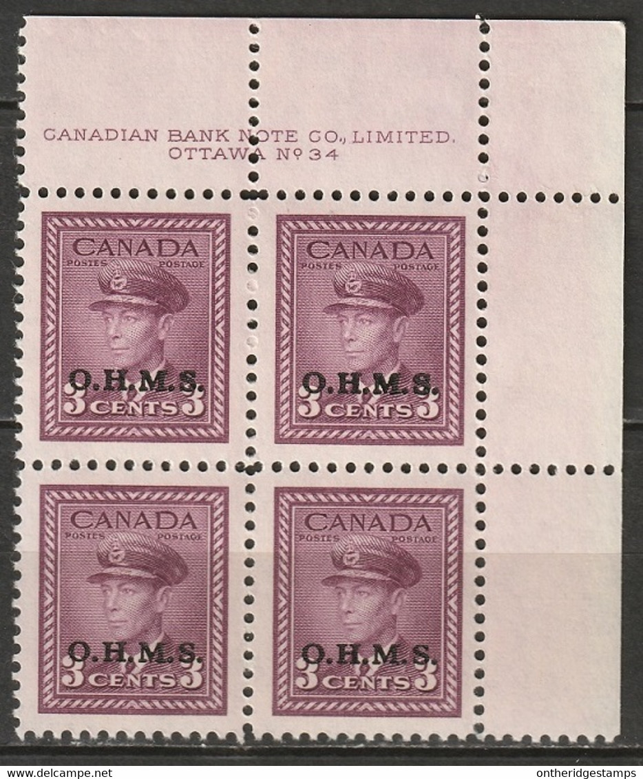 Canada 1949 Sc O3  Official UR Plate 34 Block MNH** - Num. Planches & Inscriptions Marge