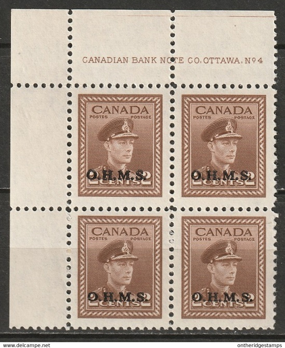 Canada 1949 Sc O2  Official UL Plate 4 Block MNH** - Num. Planches & Inscriptions Marge