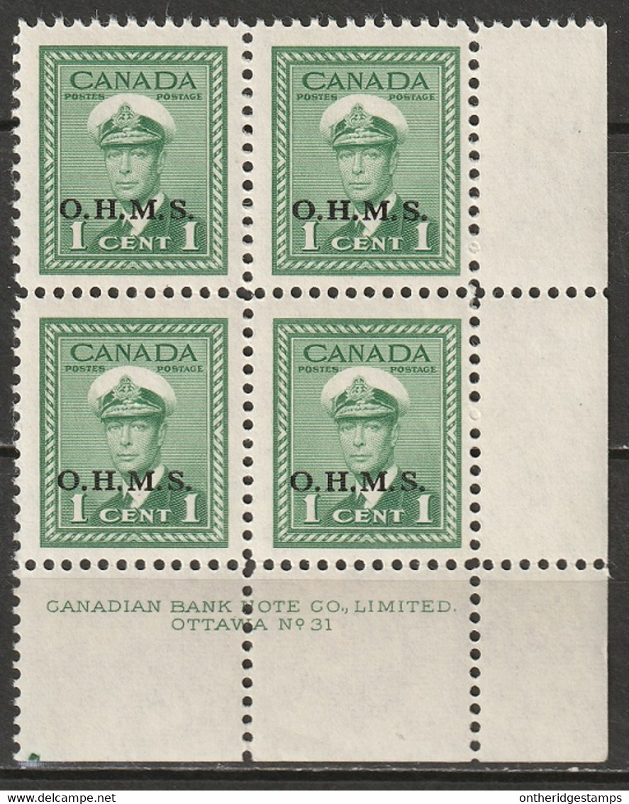 Canada 1949 Sc O1  Official LR Plate 31 Block MNH** - Plate Number & Inscriptions