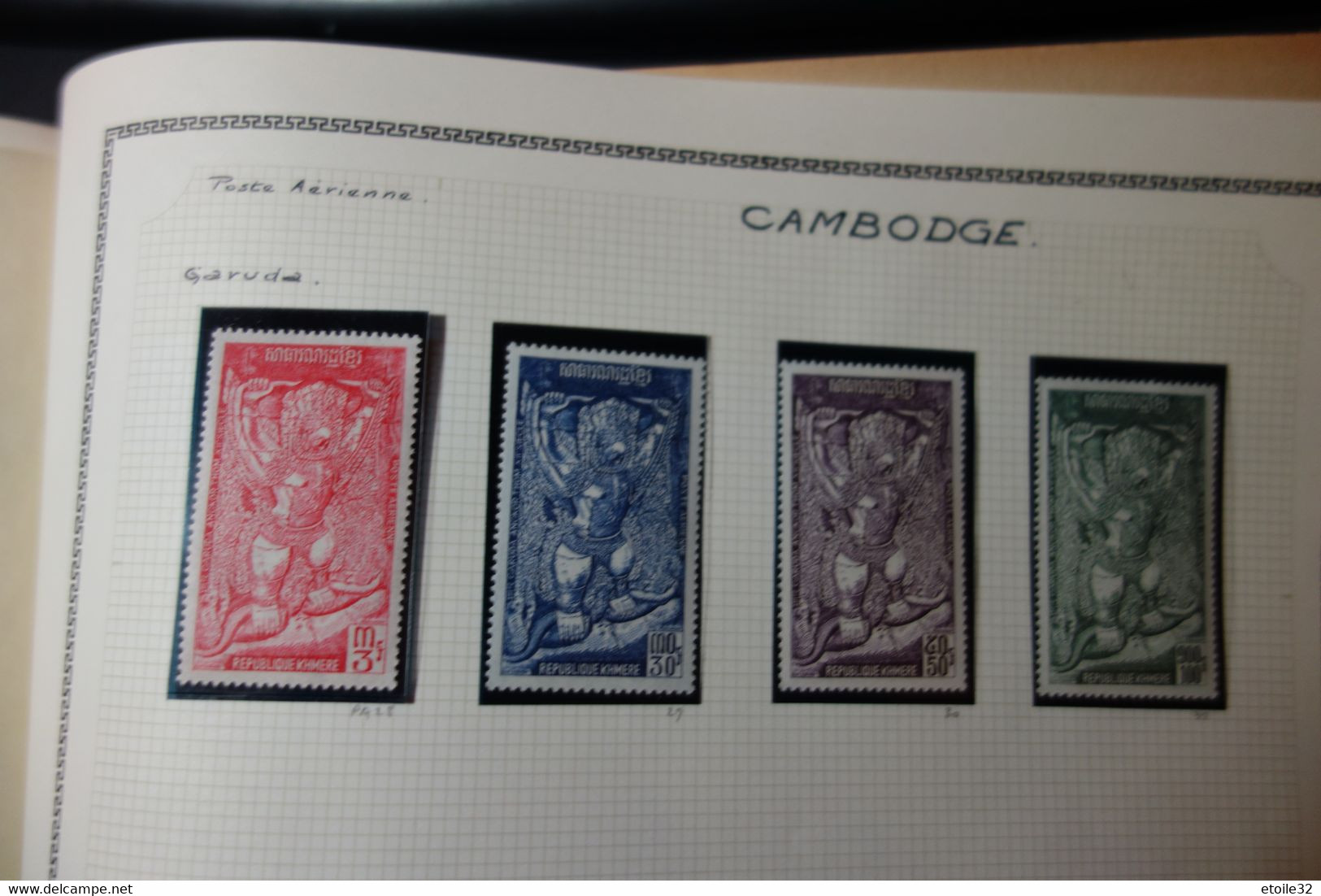 CAMBODGE  collection album CERES de 1952 a 1967 +republiqe KMERS et blocs */** 65 scan