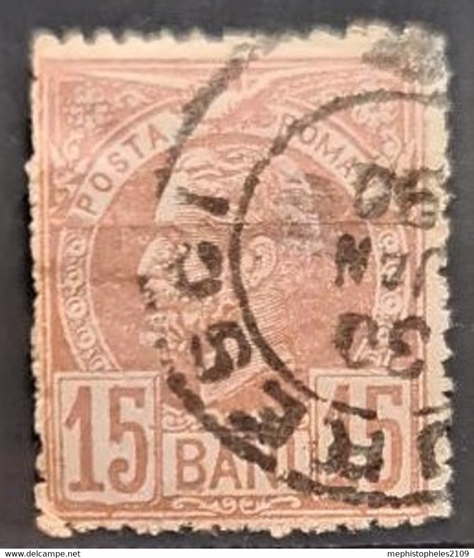 ROMANIA 1885 - Canceled - Sc# 78 - Oblitérés