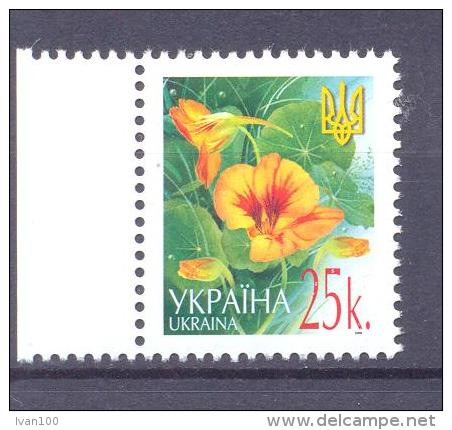 2006. Ukraine, Definitive, 25k/2006, Mich.737A II, Mint/** - Ukraine