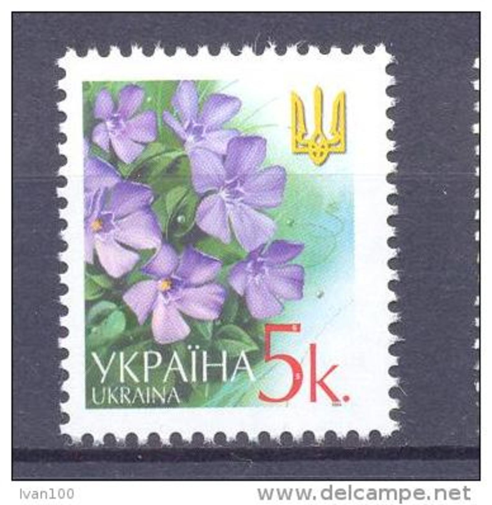 2004. Ukraine, Definitive, 5k, Mich. 489A II, Mint/** - Ucraina