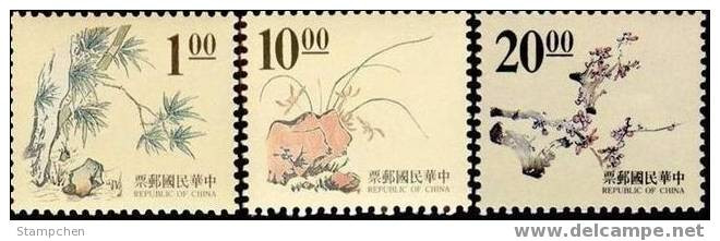 1996 Ancient Chinese Engraving Painting Series Stamps 4-4 - Bamboo Orchid Plum - Grabados